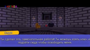 Super Bear Adventure Обнова Где спрятаны Стикеры ? Супер Беар Адвенчер приключение Мишки #SuperBear