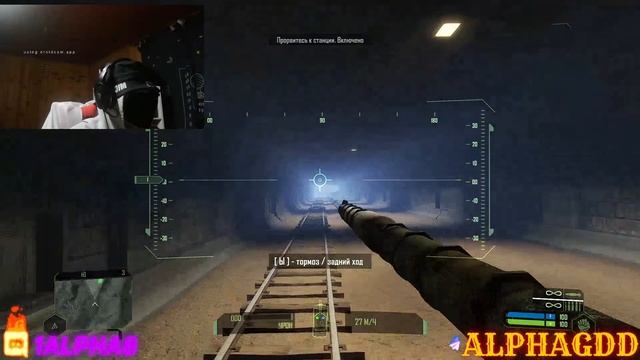 Стрим  С ВЕБКОЙ  по ЛЕГЕНДАРНОМУ КУКУРУЗИСУ CRYSIS REMASTERED !! №2