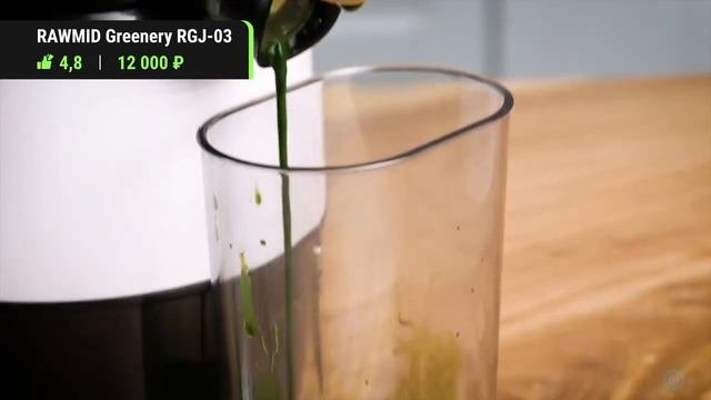 ТОП-5 Шнековых соковыжималок от 10 000 рублей. Какую соковыжималку купить?