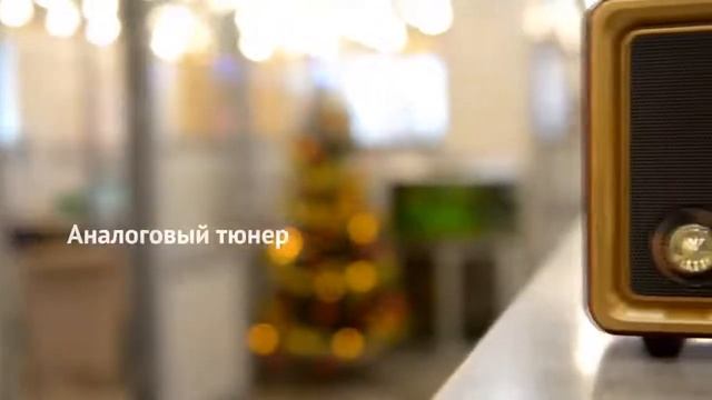 Радиоприемник БЗРП РП-324 #Радиотехника_Канал