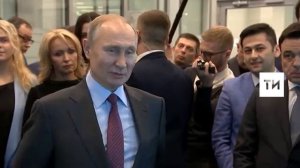 Путин ознакомился с введенной в Татарстане системой «Инцидент менеджмент»