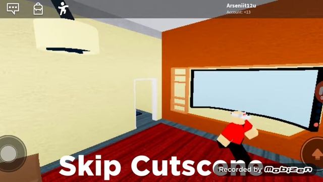 Как мы просыпаемся утром на работу смотреть онлайн