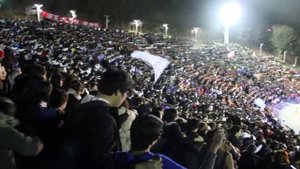 Yonsei Saranghanda