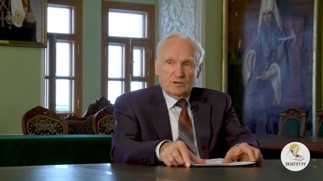 Осипов А.И Зачем брать благословение у священника?