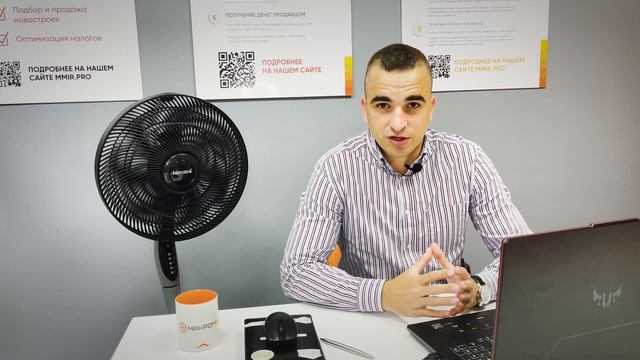 Покупайте Апартаменты после просмотра этого видео | Плюсы и Минусы Апартаментов | Детальный разбор