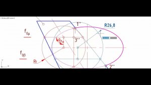 Задачи повышенной трудности (89б)