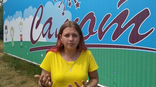 #страначитающая #читаемтвардовского ДОЛ 