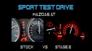 Mazda 6 2.0 AT 2011 0-160 km/h stock vs stage 2