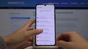 Как войти в режим разработчика на Vivo Y70 / Расширенные настройки