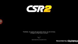 летс плей по новой игре gsr2 драг рейсинг