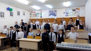 Гимн школы 14