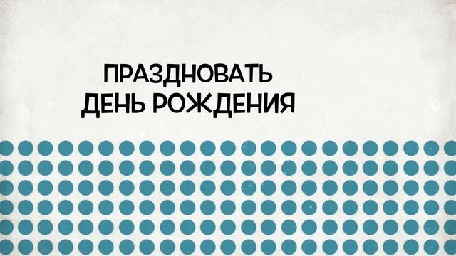 Квесты для детей в Москве смотреть онлайн