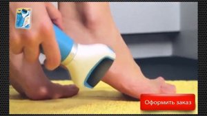 Электрическая Роликовая Пилка! Пилка Scholl Velvet Smooth!