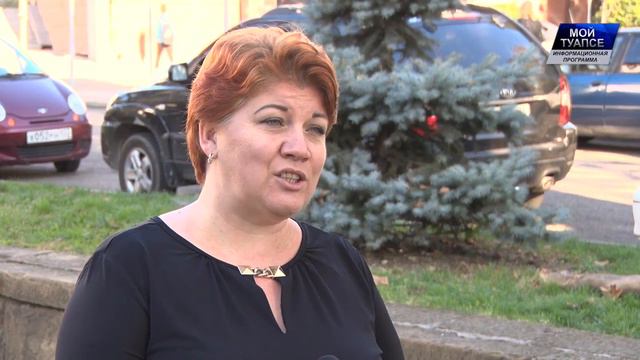 Выходные обещают быть интересными. Какие культурные мероприятия ждут туапсинцев? смотреть онлайн