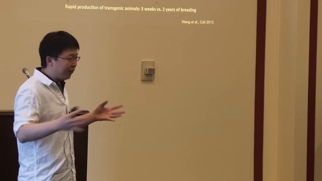 Game Changing Therapeutic Technology смотреть онлайн