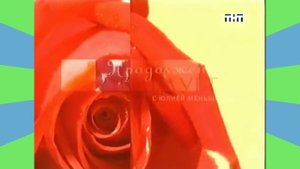 Что за мем to be continued? История появления и значение мема "Продолжение следует"