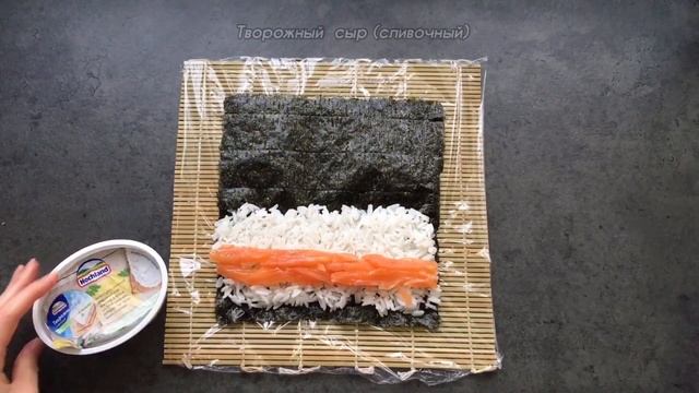 СУШИ РОЛЛЫ КАК ПРИГОТОВИТЬ ЛЕГКО   - вкусно 100 %
