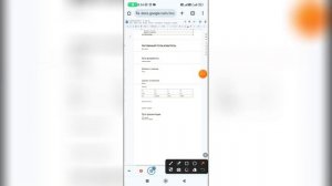 Как подписать документ в Гугл документах?