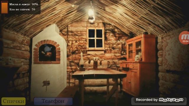 Пять ночей с Фрогги сказки могут стать ужасом часть вторая смотреть онлайн