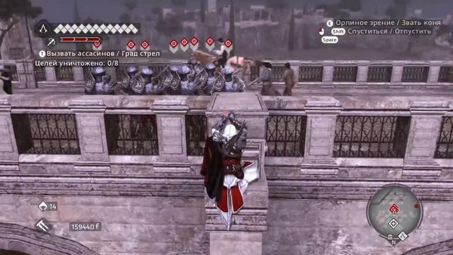 убейте все цели за 15 секунд смотреть онлайн