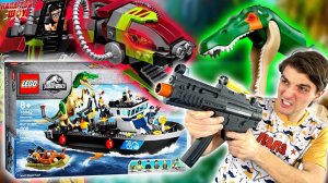 РОБОТ-ДИНОЗАВР VS БАРИОНИКС! ПАПА БОБ И LEGO МИР ЮРСКОГО ПЕРИОДА - ФИНАЛ!