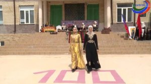 «ГIаданги гIамалги заманги»