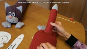 Без кота и жизнь не та! Или как сделать диванную подушку-кота своими руками!