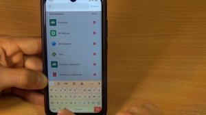 СРОЧНО ОТКЛЮЧИ ЭТУ ХИТРОСТЬ ГУГЛ РАЗРАБОТЧИКОВ В СВОЕМ ТЕЛЕФОНЕ! ОТКЛЮЧИ ГУГЛ СЛЕЖКУ ПРЯМО СЕЙЧАС