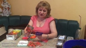 ТОМАТЫ - КАКИЕ ВЫБРАТЬ ? Семена на рассаду, сорта томатов, помидор