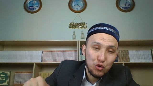 Дауылбаев Қанат Халифа Алтай мешітінің найб имамы - Тіл кесапаттары смотреть онлайн