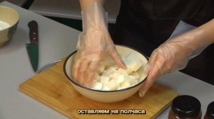 КИМЧИ ИЗ ДАЙКОНА - как приготовить с нашей пастой? рассказываю!