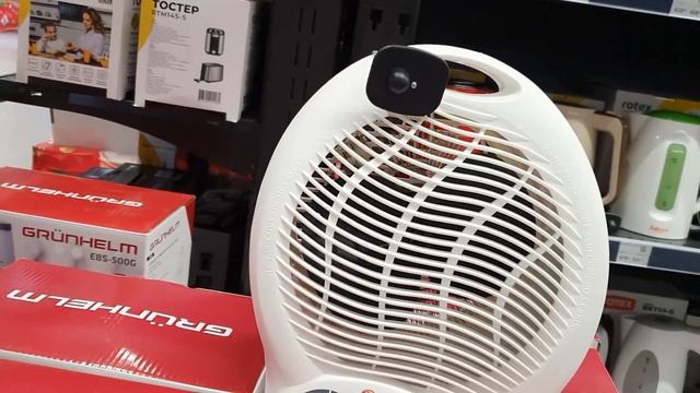 Обзор магазина ФОЗЗИ ,? примерка очков для чтения Мороженое БЕЗ САХАРА☝ смотреть онлайн