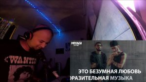 Miyagi - БадаБум | BadaBum - BadaBoom  Reaction | Indian Metalhead Reacts | БадаБум Reaction