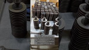 Производство шлифовальных кругов толщиной 6 0мм