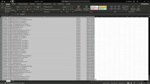 Преобразовать Excel файл в GeoJSON
