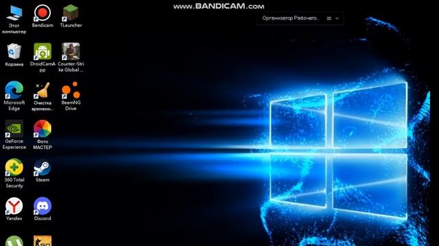 как повысить FPS в майнкрафте смотреть онлайн