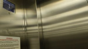 Лифт МЛМ 2023 года, Саранск, Здания Сбербанк. Проспект 70-лет Октября