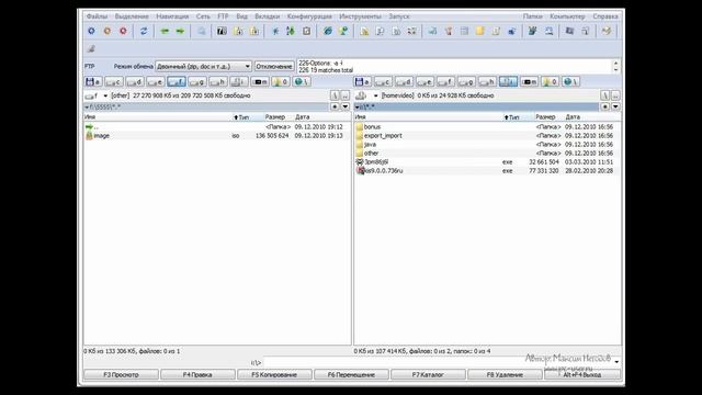 Как правильно копировать CD/DVD диски смотреть онлайн