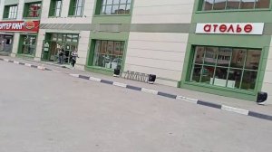 обзор фрязино