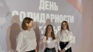Видео от ГБПОУ «Ржевский колледж» "Помнить, чтобы не повторить...", посвященный Дню Солидарности в б