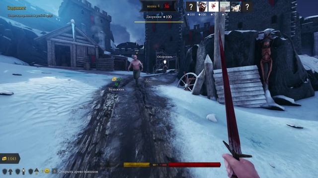 MORDHAU #8 Gameplay HD PC 2022