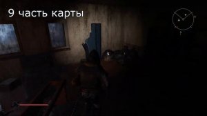 Все части карты | ELEX 2