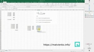 Как посчитать доходность портфеля инвестиций в Excel