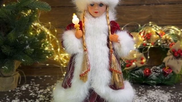 Новогодние игрушки. Снегурочка