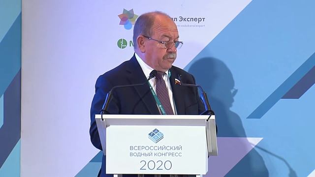 Итоговая панельная сессия - Вектор развития водохозяйственного комплекса смотреть онлайн