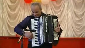 виртуозное исполнение, Геннадий Минченков, Аккордеон