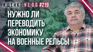 «Уникальная ситуация»: Ищенко раскрыл смысл заявлений Лукашенко