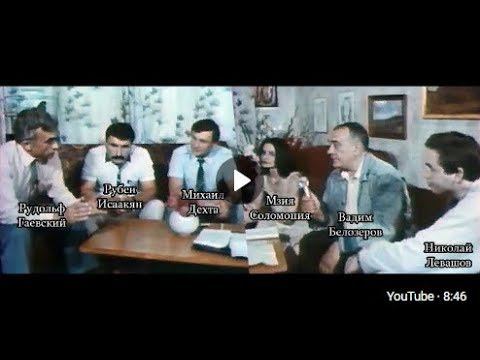 Экстрасенсорные способности после перестройки мозга, диагностика и лечение челов смотреть онлайн