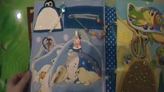 мягкая книжка для мальчика Ивана смотреть онлайн