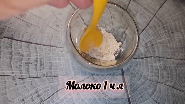 ОВСЯНКА!!! РЕЦЕПТ ОТ ВОЗРАСТНЫХ МОРЩИН, ПИГМЕНТНЫХ ПЯТЕН, ПОВЫШАЕТ УПРУГОСТЬ, ТОНУС, ЭЛАСТИЧНОСТЬ!